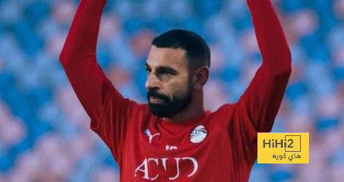 صور: منتخب مصر يختتم تدريباته استعداداً لمواجهة موريتانيا