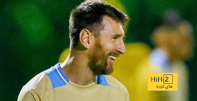 ميسي سعيد في تدريباته تأهبا لخوض اول مباراة مع الارجنتين منذ كوبا امريكا