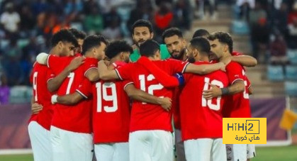 الرسم التكتيكي لمنتخبي مصر و موريتانيا في تصفيات أمم أفريقيا