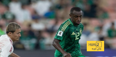 نتائج المنتخب السعودي عندما يغيب سعود عبد الحميد