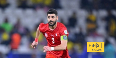 شكوك حول مشاركة نجم البحرين أمام المنتخب السعودي