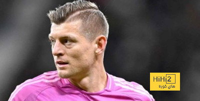 تعليق ناغلسمان على غياب كروس عن حفل وداعه مع منتخب المانيا