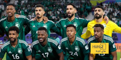 كم مباراة خاضها المنتخب السعودي طوال تاريخه؟
