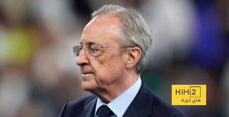 لماذا تتابع إدارة ريال مدريد مباراة ألمانيا و هولندا؟