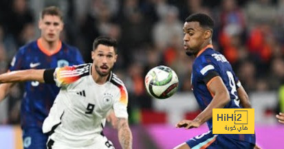 شوط سلبي بين ألمانيا و هولندا في دوري الأمم الأوروبية