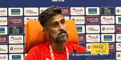 مهاجم البحرين يتحدى المنتخب السعودي