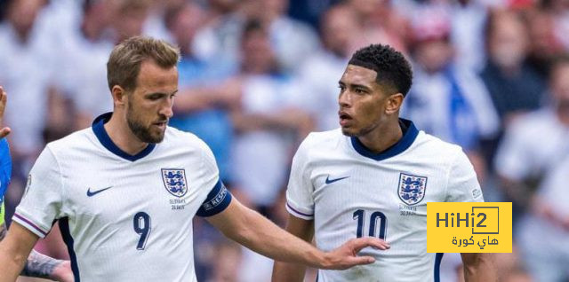 صورة : أغلى لاعب إنجليزي