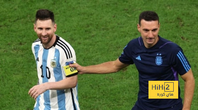 سكالوني يكشف عن طلبه الوحيد من ليونيل ميسي