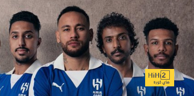 ملامح  احتفال الهلال بمرور 67 عاما على تأسيسه