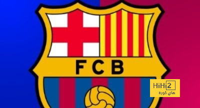 اللاعب الذي رفض برشلونة مرتين..!