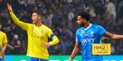 النصر يتقدم بهذا الطلب قبل مواجهة الكلاسيكو أمام الهلال