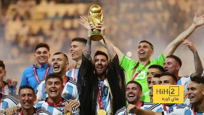 الذكاء الاصطناعي يحرم إسبانيا ويتوج الارجنتين بكأس العالم ٢٠٢٦