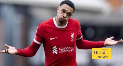 أرنولد ورفاهية الاختيار بين أندية كبار أوروبا