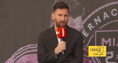 ليونيل ميسي يكشف عن حلم أخير يرغب في تحقيقه