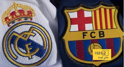 برشلونة يتفوق على ريال مدريد في هذه الصفقة