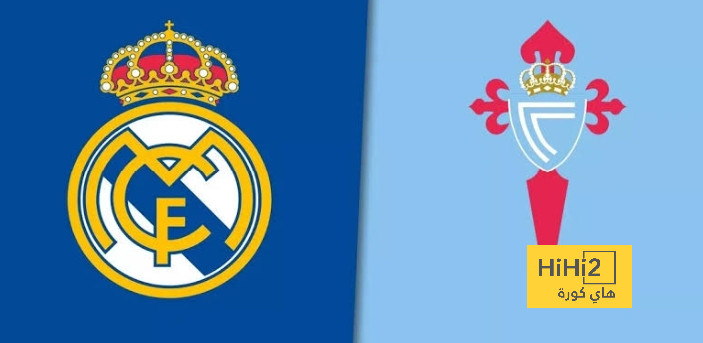 فيديو.. أفضل أهداف ريال مدريد أمام سيلتا فيغو