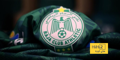 المغاربة يرشحون الرجاء البيضاوي للاحتفاظ بلقب الدوري المحلي