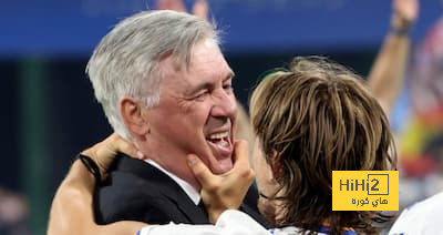 أنشيلوتي: تدريب مودريتش شرف لي