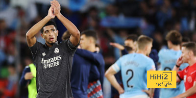 بيلينغهام … ضحى بنفسه من أجل مصلحة ريال مدريد