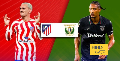 إحصائية مرعبة لأتليتكو مدريد قبل لقاء ليغانيس
