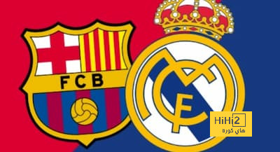 ريفالدو: الكلاسيكو بلا مرشح واضح.. والضغط يقع على ريال مدريد
