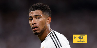 دور جديد لبيلينغهام في الكلاسيكو
