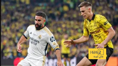 هل ينجح ريال مدريد في كسر هيمنة دورتموند؟