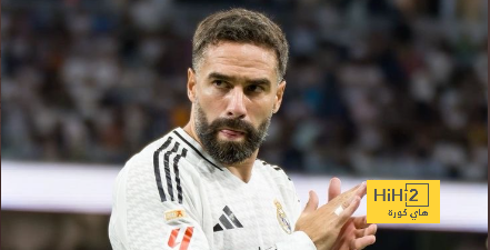 اللاعب الذي يتسبب في تأجيل خطة الريال لتعويض غياب كارفاخال