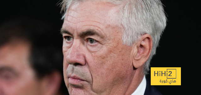 رد فعل أنشيلوتي على قرار بوروسيا دورتموند قبل المباراة المرتقبة بينهما