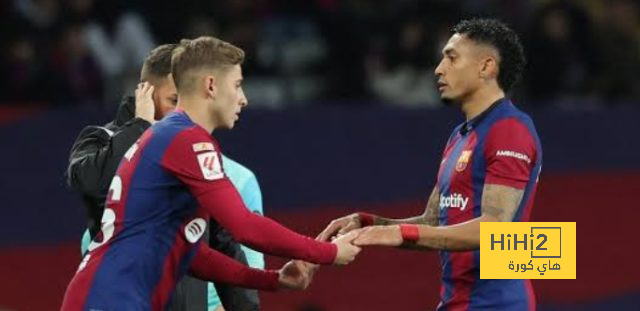 فيديو.. ما فعله رافينيا مع فيرمين لوبيز في تدريبات برشلونة