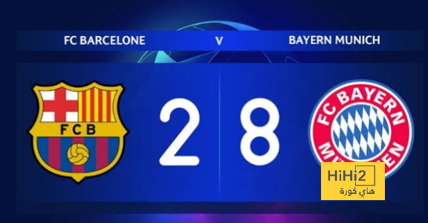 الثأر من بايرن ميونخ.. كيف يفكر لاعبو برشلونة ؟