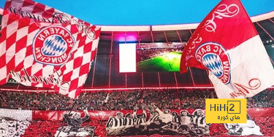 2800 مشجع يدعمون البايرن في مواجهة برشلونة