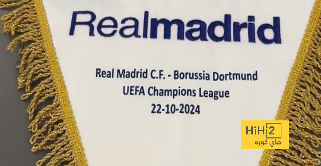 فيديو.. شاهد غرف ملابس ريال مدريد في ملعب البرنابيو قبل لقاء بروسيا