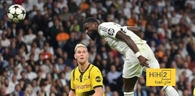ترتيب دوري أبطال أوروبا بعد فوز ريال مدريد على بروسيا دورتموند