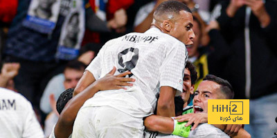 مبابي … غير سعيد في ريال مدريد!