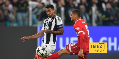 دانيلو يزيد من معاناة يوفنتوس بدوري الأبطال