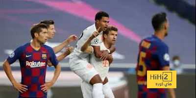 برشلونة يفتح صفحة بيضاء ضد بايرن ميونخ