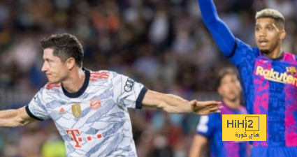 تفوق كاسح لـ بايرن ميونخ على برشلونة في آخر 6 مباريات