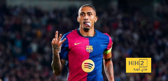 ترتيب دوري أبطال أوروبا بعد فوز برشلونة على البايرن