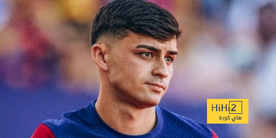 بيدري: انا عاشق لـ برشلونة