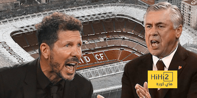 جلاد العاصمة مدريد يكشف ” التعفن الكروي “… !