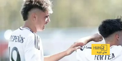 ريال مدريد يعمل على تأمين عقد جوهرته