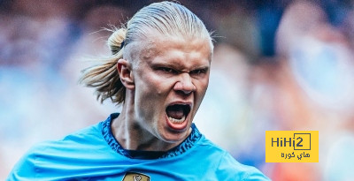 هالاند متاح للبيع بـ 70 مليون يورو فقط بشرط الرحيل عن انجلترا