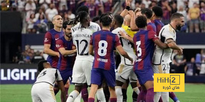 فيديو ترويجي لـ كلاسيكو الأرض