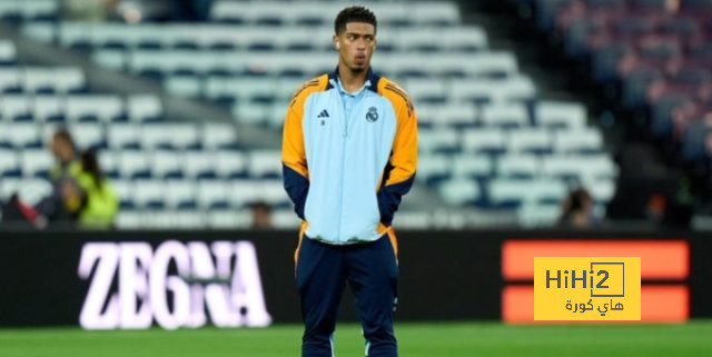 ريال مدريد يؤدي عمليات الإحماء الأخيرة قبل مواجهة برشلونة