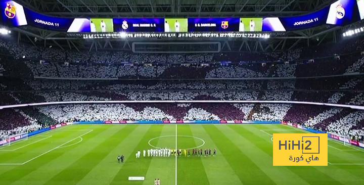 فيديو.. تيفو جمهور ريال مدريد أمام برشلونة