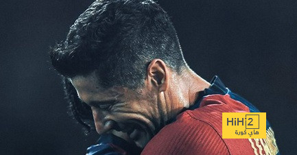 ليفاندوفيسكي  ، ثالث من يفعلها في مدريد منذ 2017