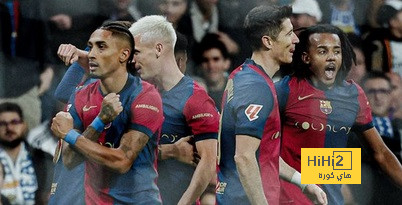 برشلونة يحرم ريال مدريد من معادلة رقمه القياسي !