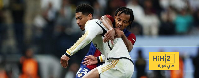ريال مدريد يخفق في الكلاسيكو