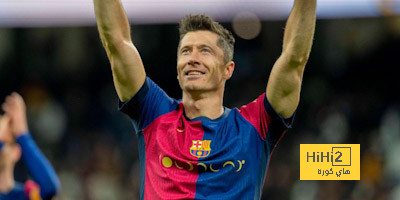 عين على ليفاندوفسكي في مباراة ريال مدريد